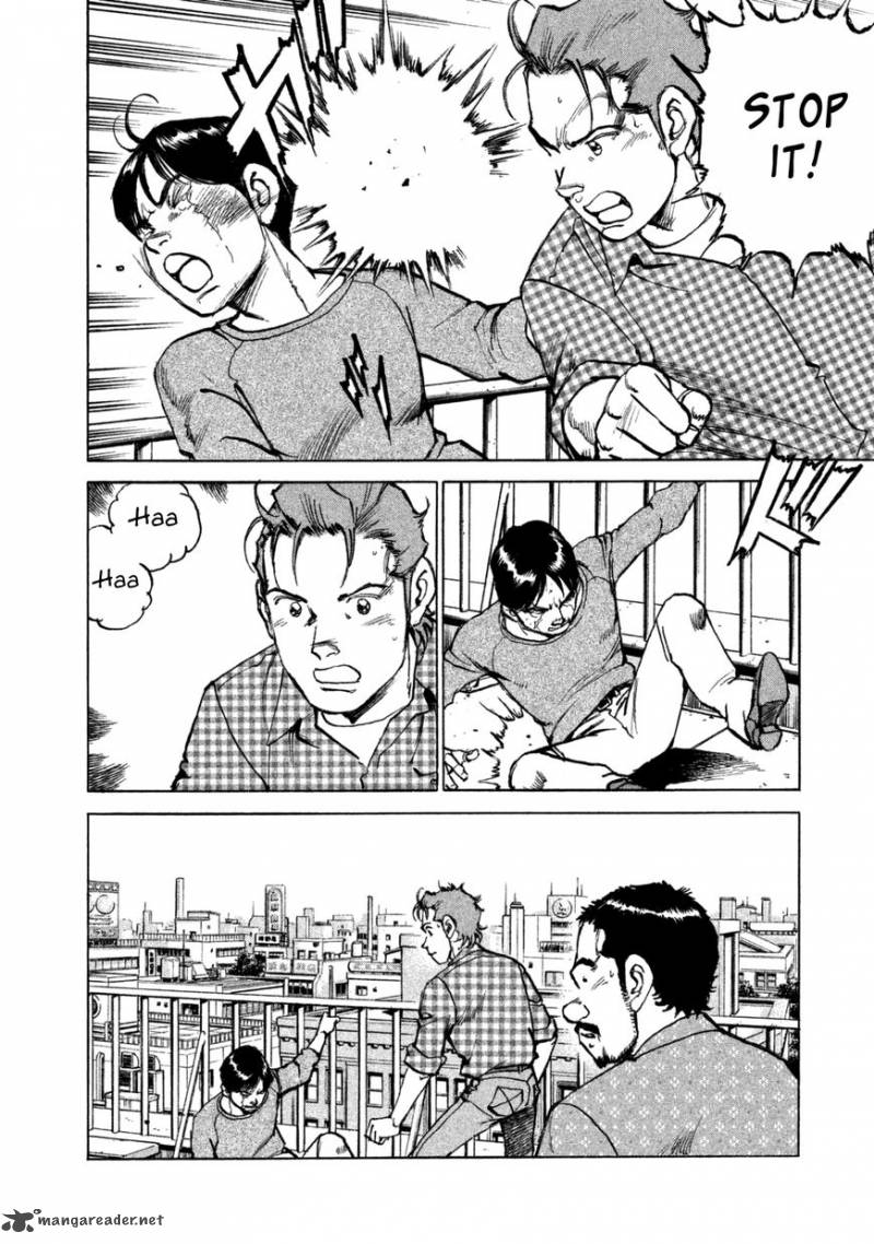 Boku Wa Beatles 37 5