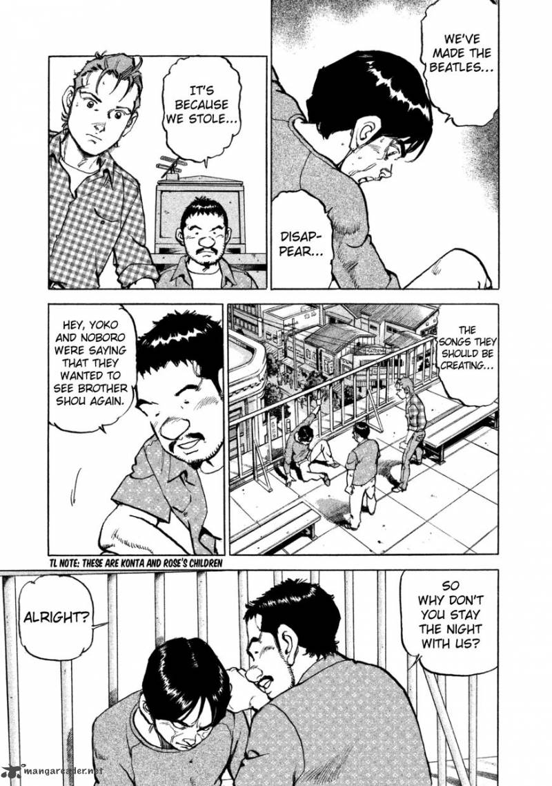 Boku Wa Beatles 37 6