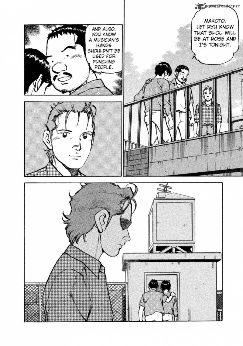 Boku Wa Beatles 37 7