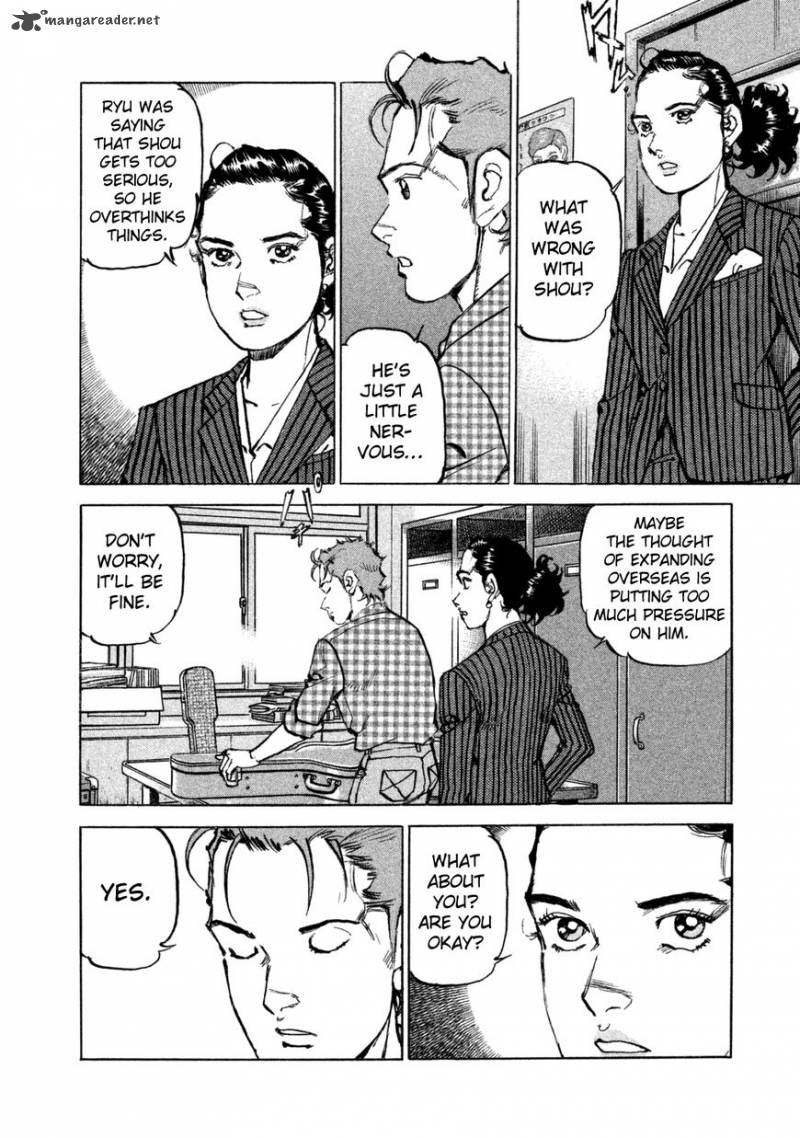 Boku Wa Beatles 37 9