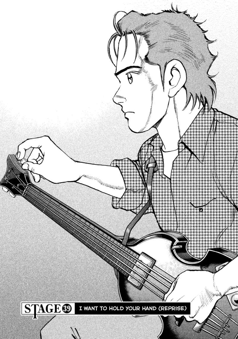 Boku Wa Beatles 39 1