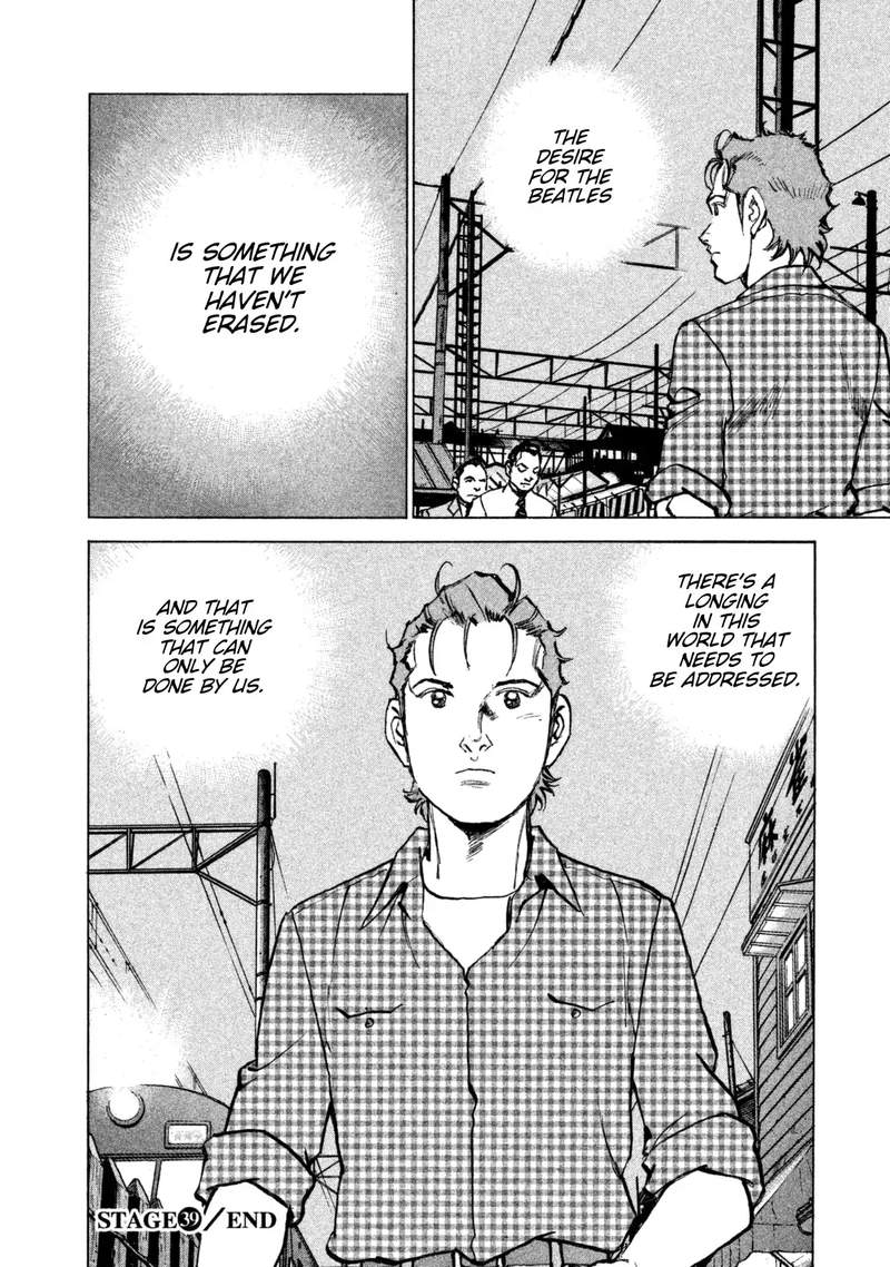 Boku Wa Beatles 39 19