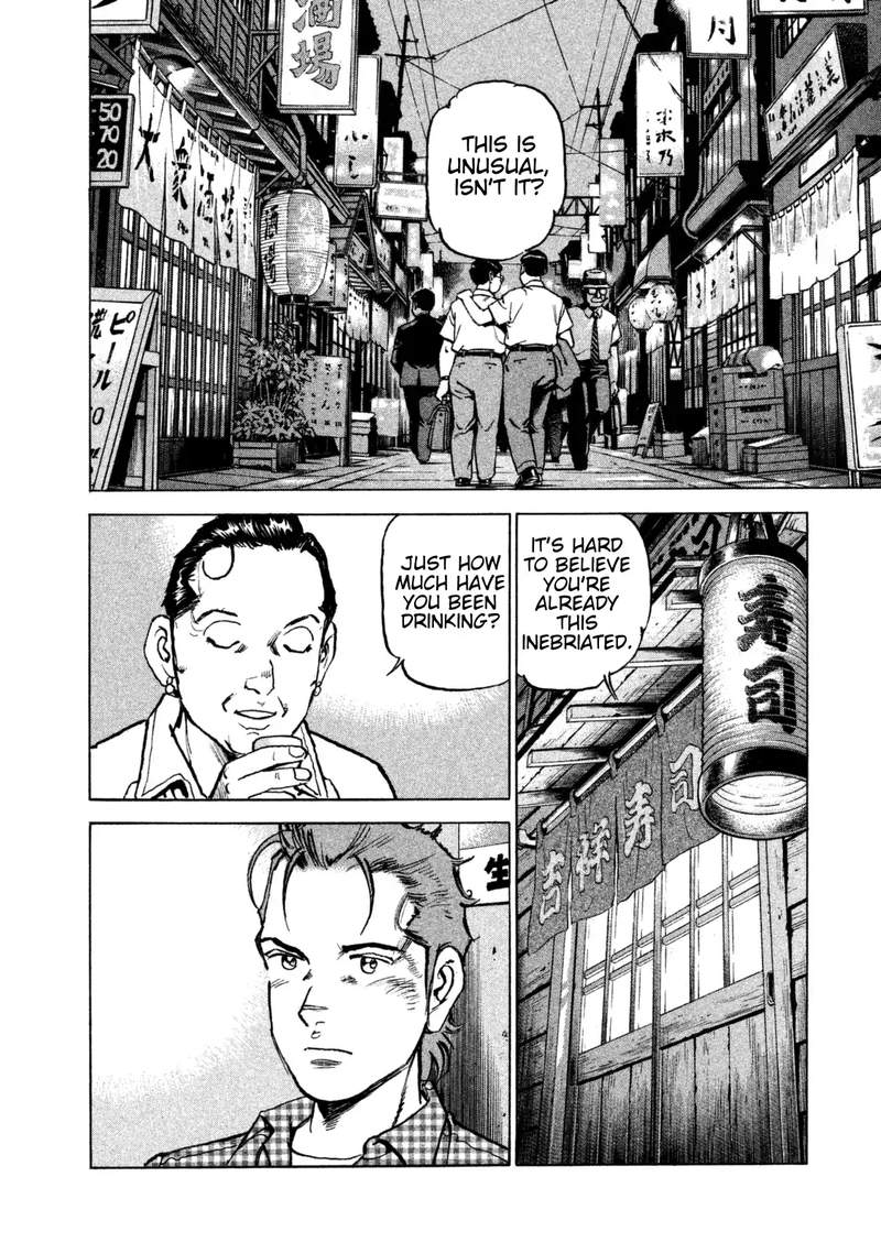 Boku Wa Beatles 39 2