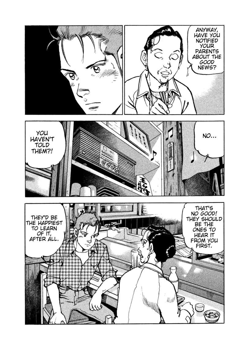 Boku Wa Beatles 39 4