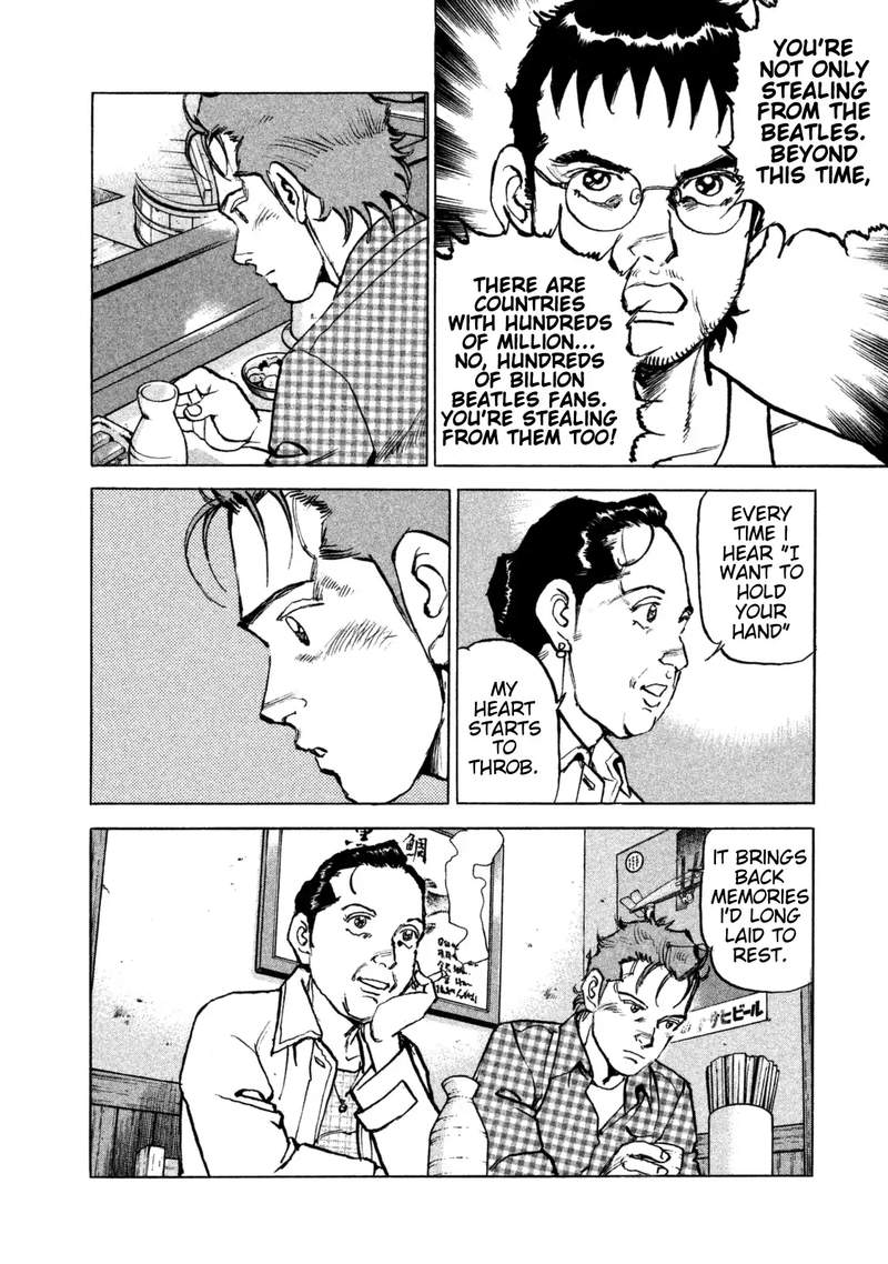 Boku Wa Beatles 39 6