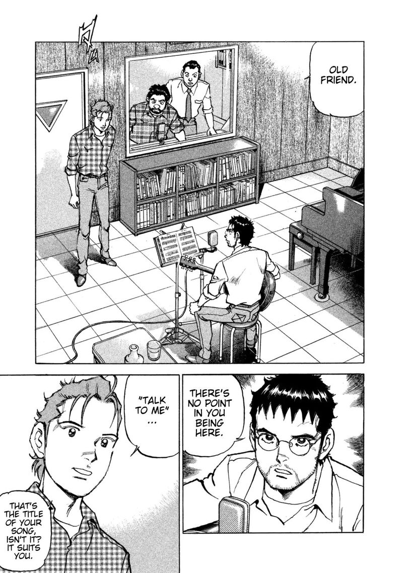 Boku Wa Beatles 40 11