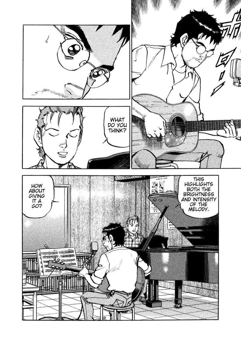 Boku Wa Beatles 40 14
