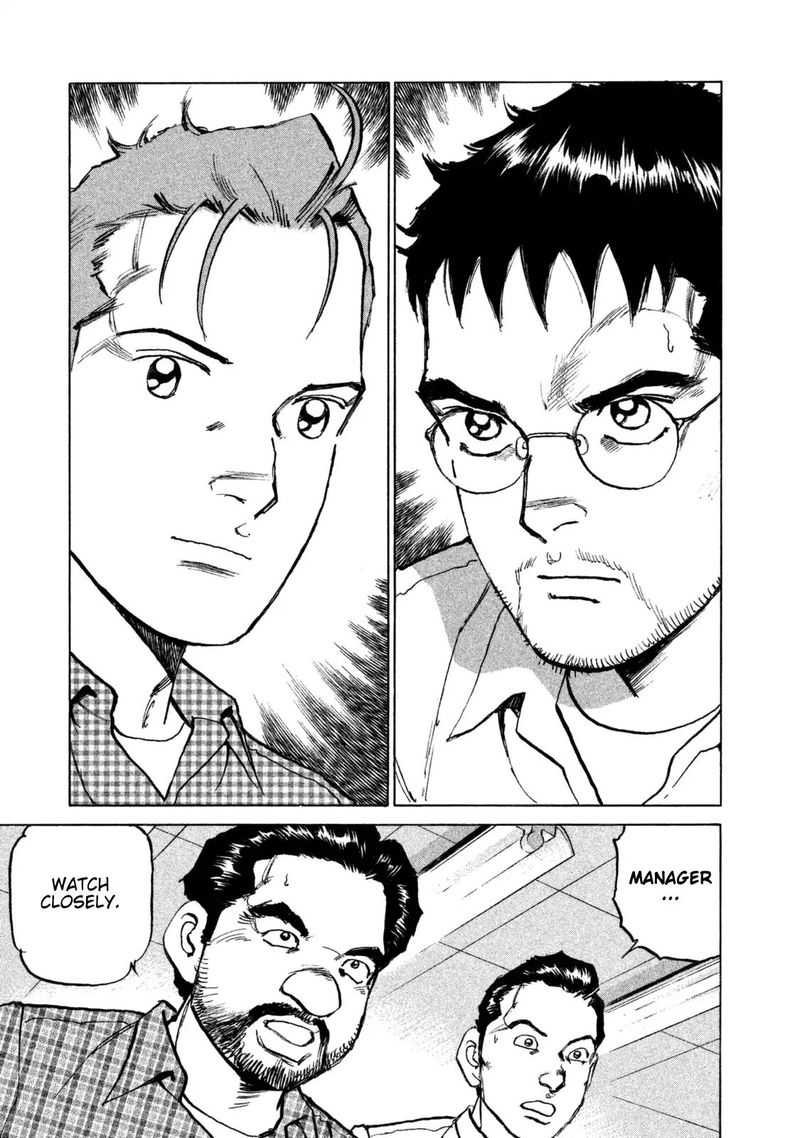 Boku Wa Beatles 40 15