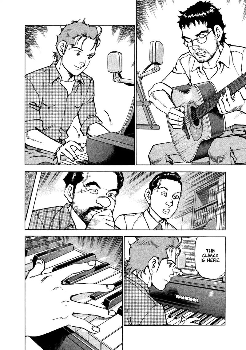 Boku Wa Beatles 40 16