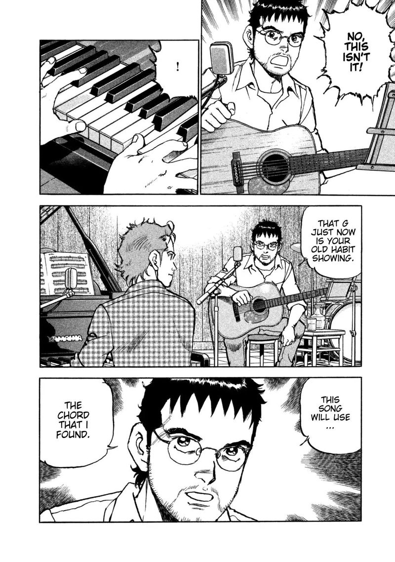 Boku Wa Beatles 40 18