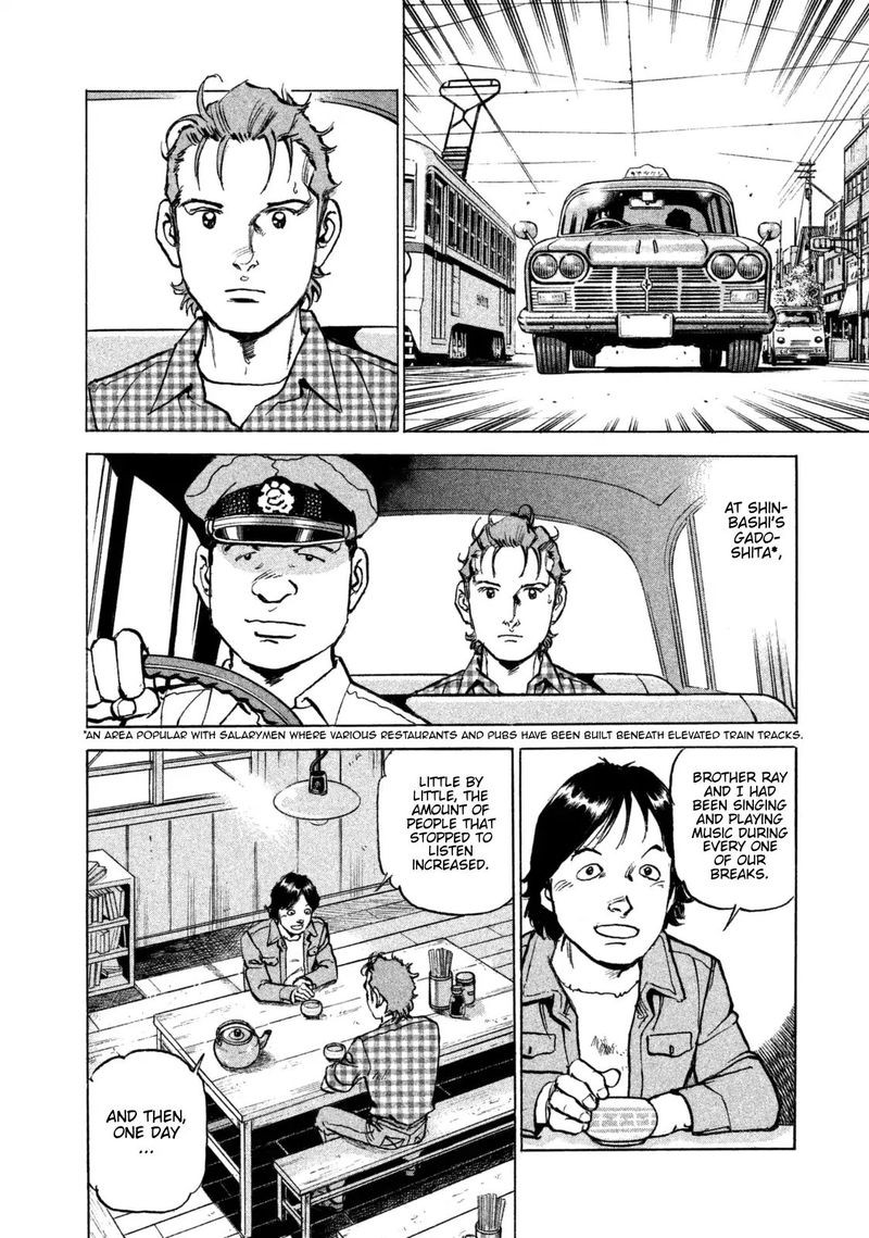 Boku Wa Beatles 40 2