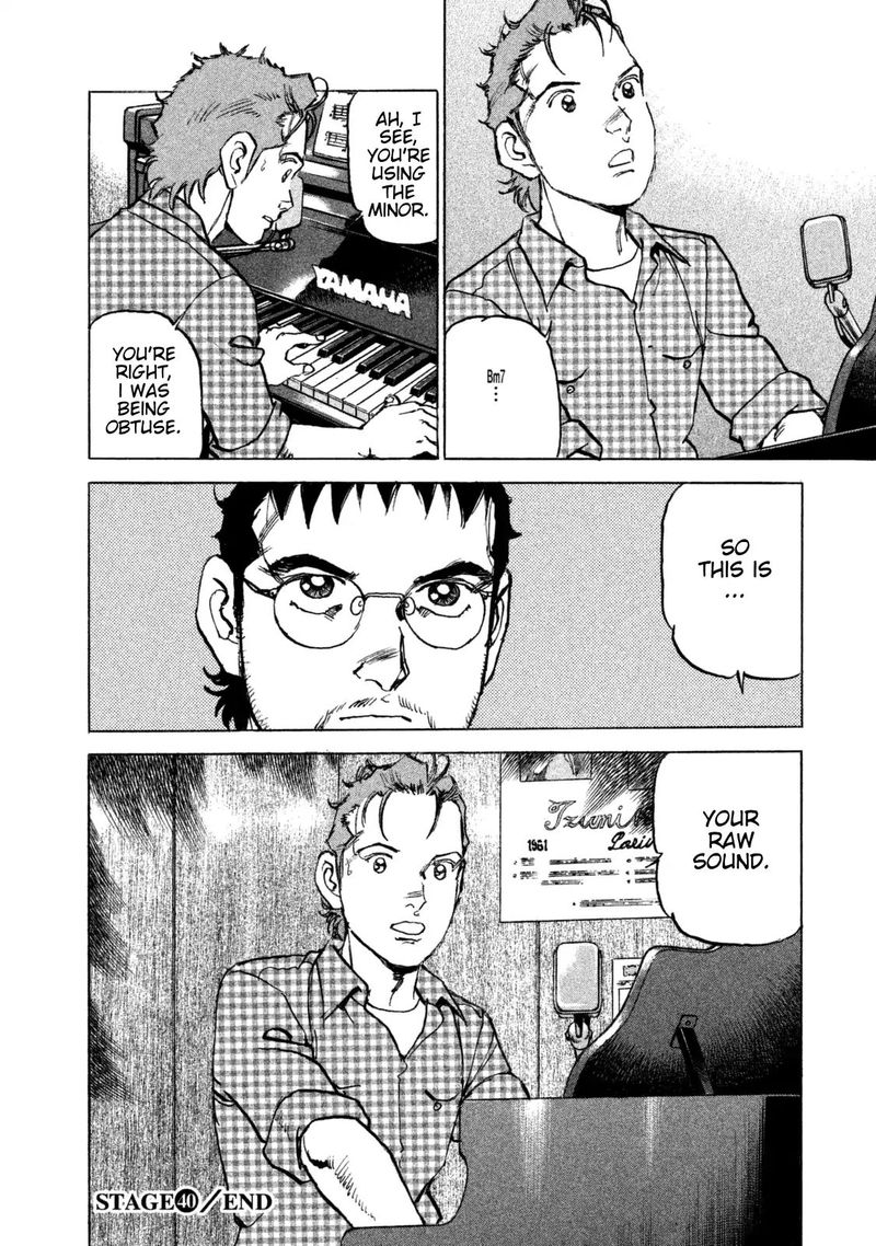 Boku Wa Beatles 40 20