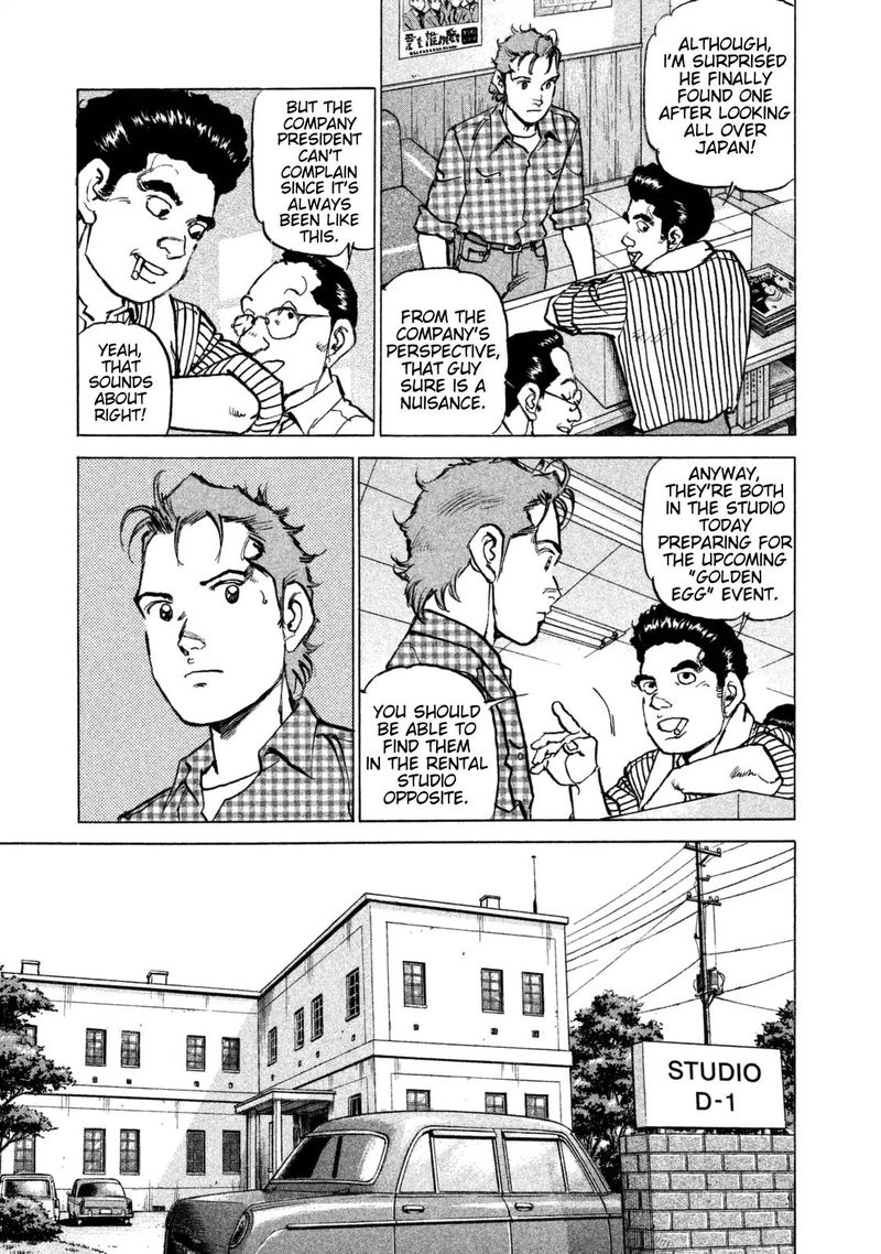 Boku Wa Beatles 40 5
