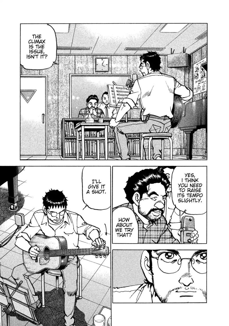 Boku Wa Beatles 40 7