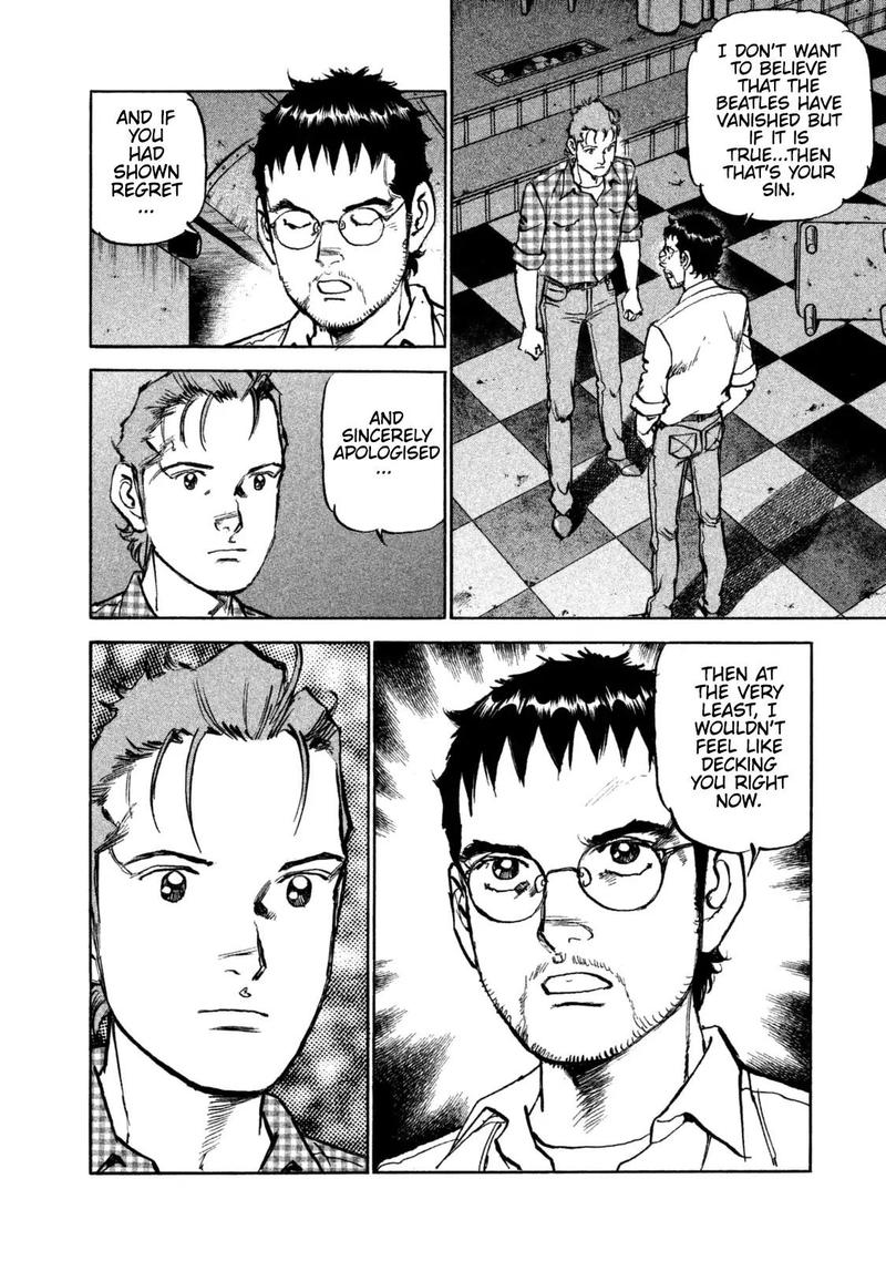 Boku Wa Beatles 42 10