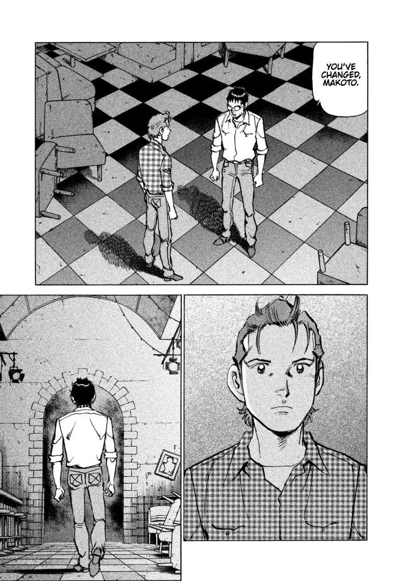 Boku Wa Beatles 42 11
