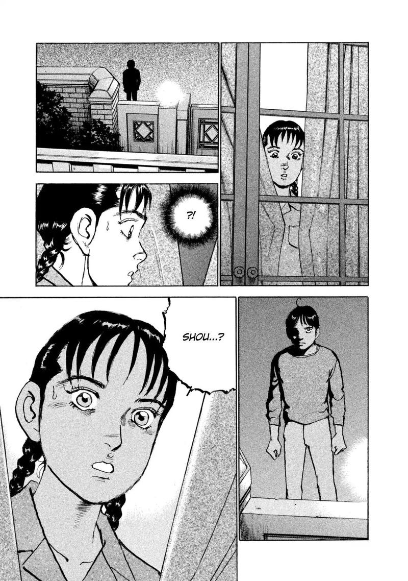 Boku Wa Beatles 42 19