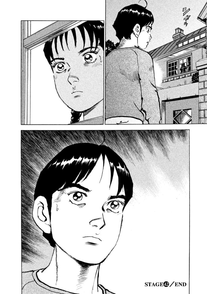 Boku Wa Beatles 42 20