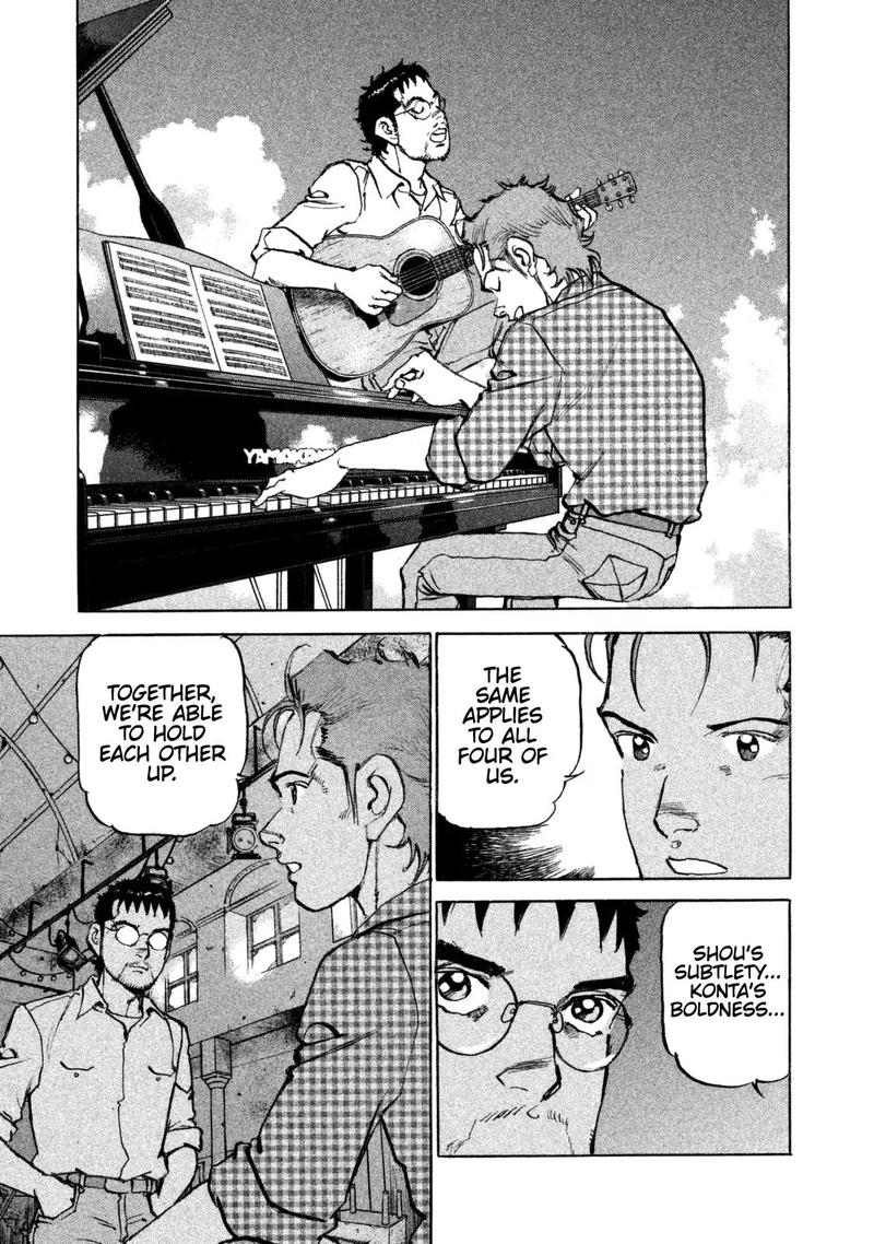 Boku Wa Beatles 42 3
