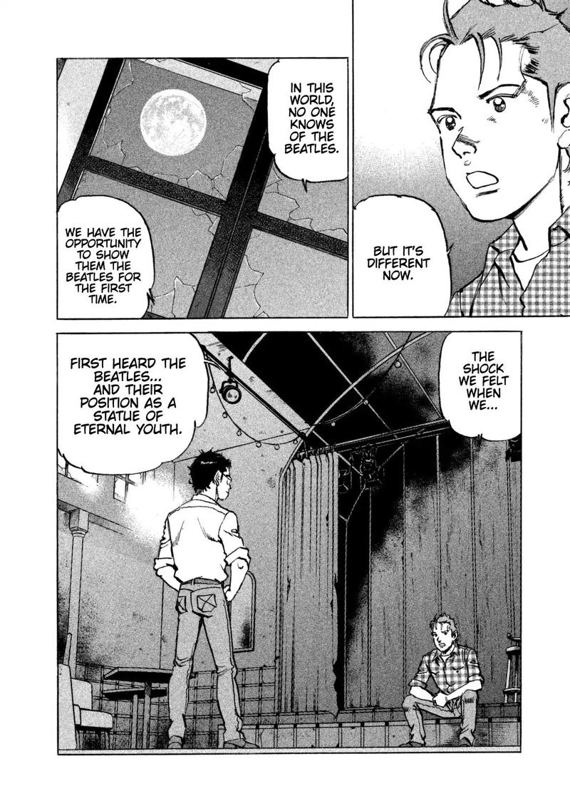 Boku Wa Beatles 42 6