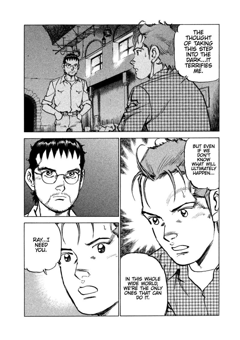 Boku Wa Beatles 42 8
