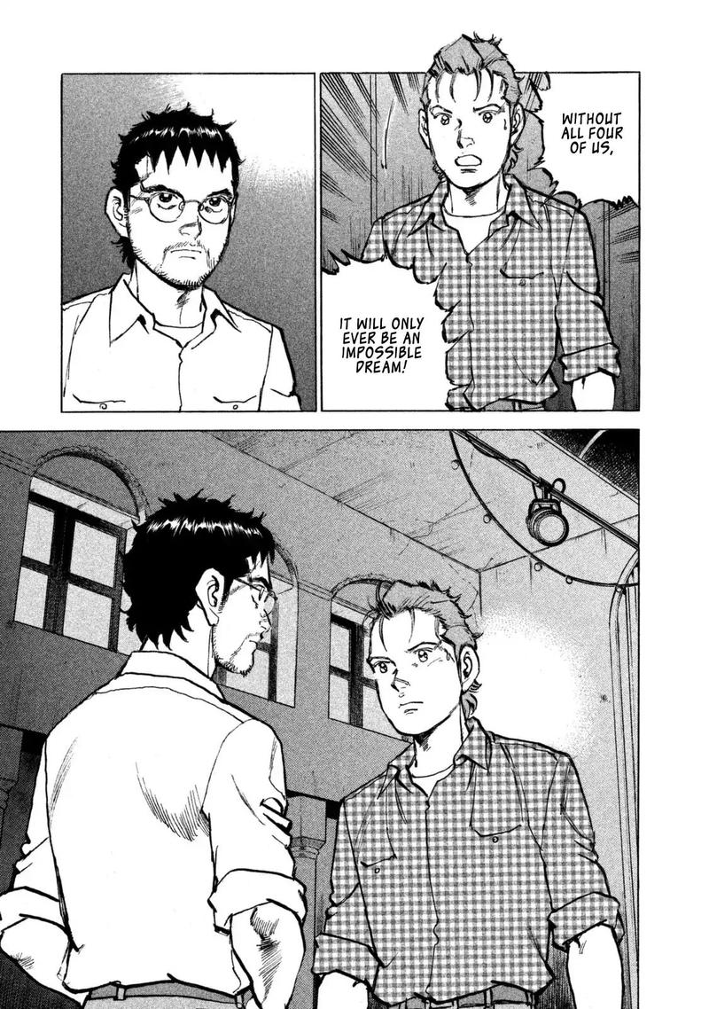 Boku Wa Beatles 42 9