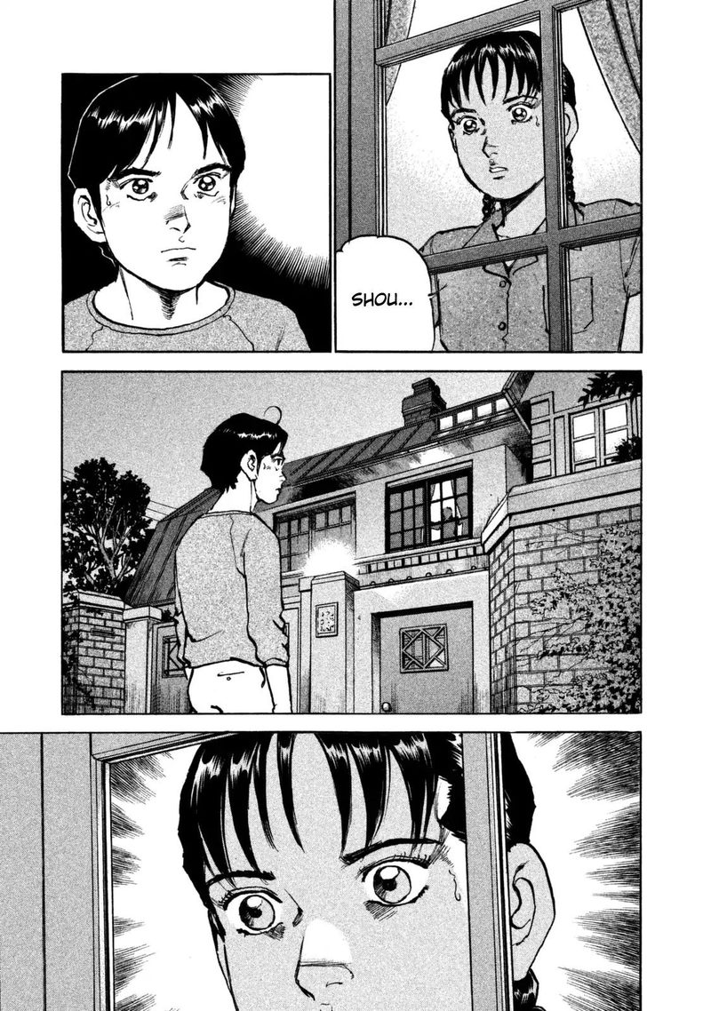 Boku Wa Beatles 43 1