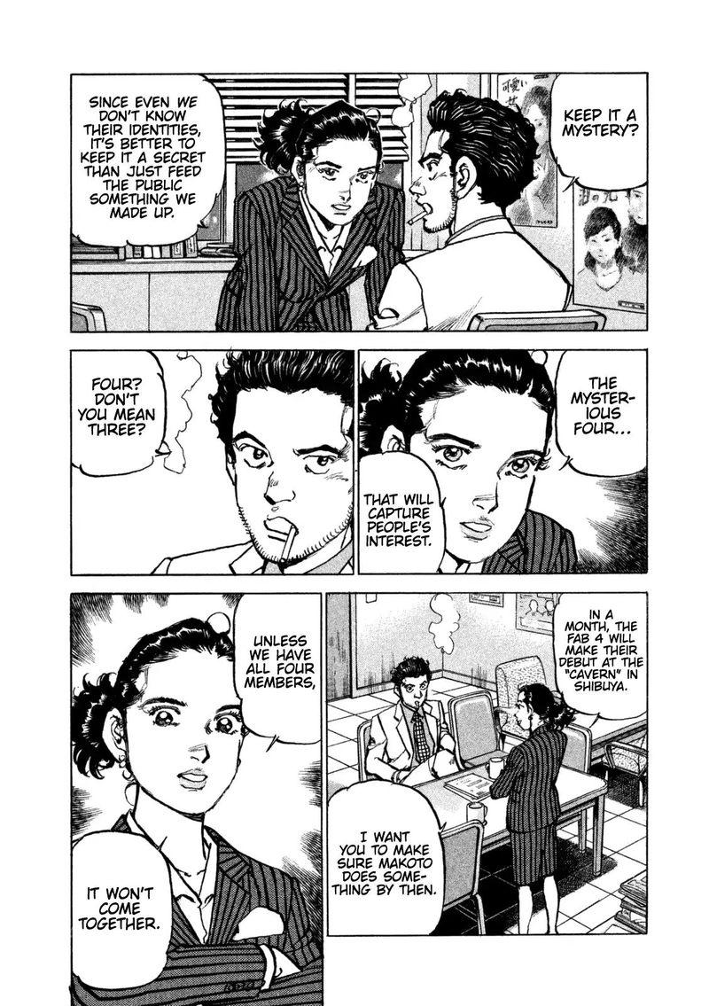 Boku Wa Beatles 43 10
