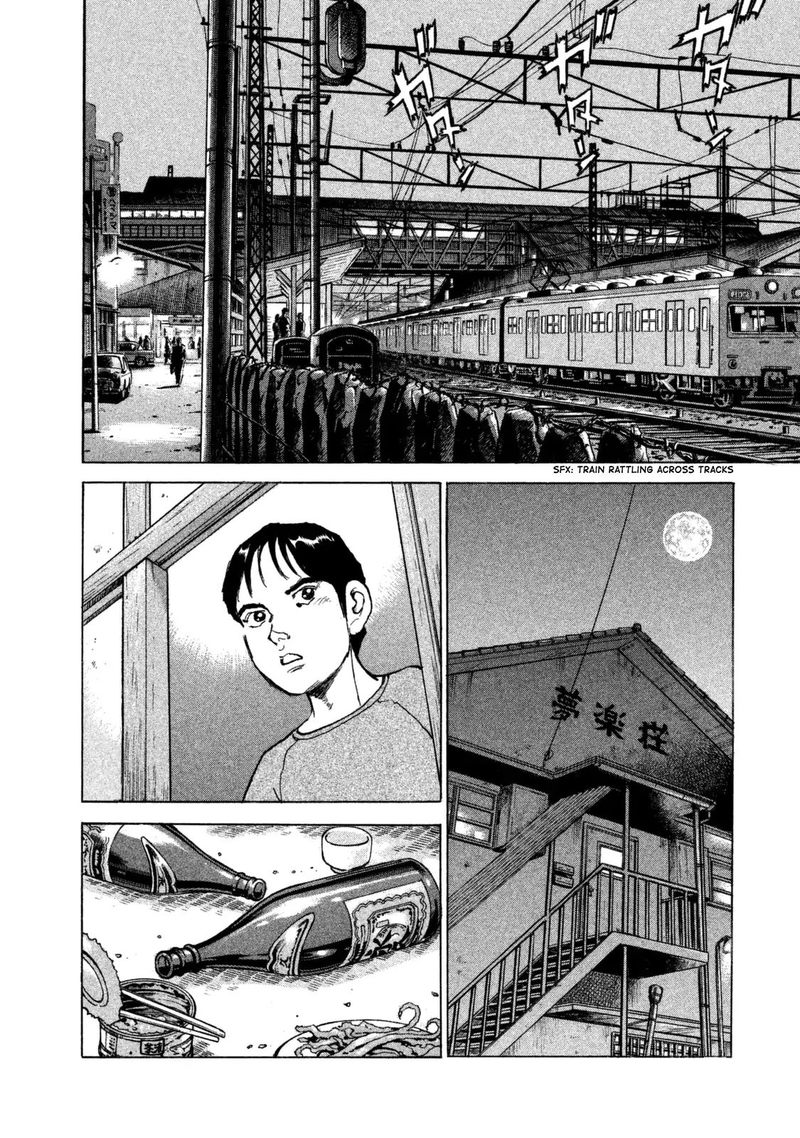 Boku Wa Beatles 43 18