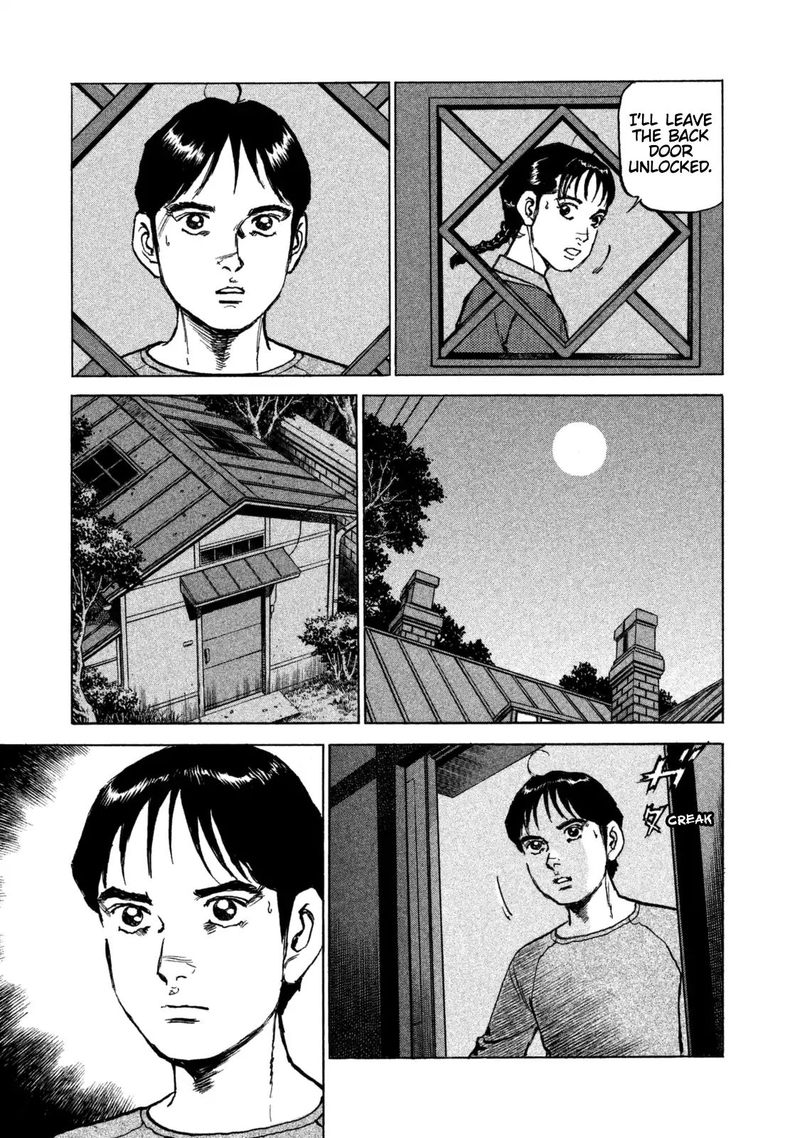 Boku Wa Beatles 43 3