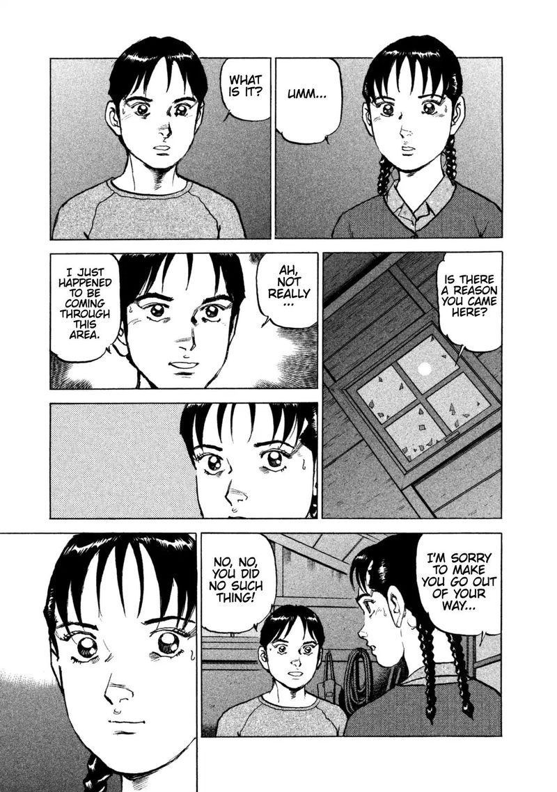 Boku Wa Beatles 43 5