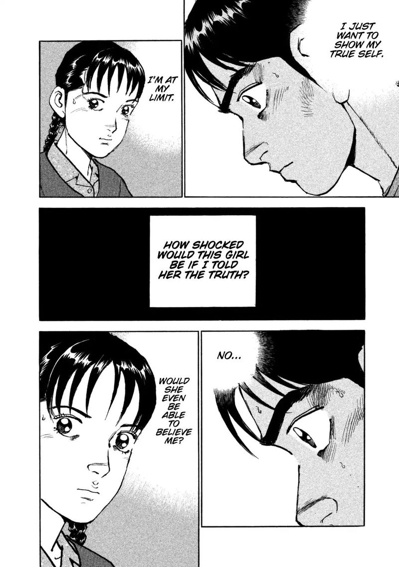 Boku Wa Beatles 43 8