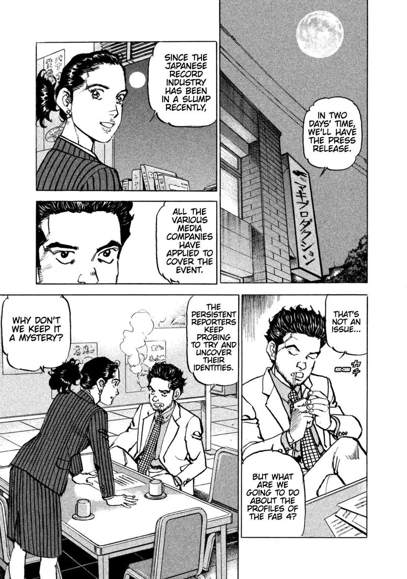 Boku Wa Beatles 43 9