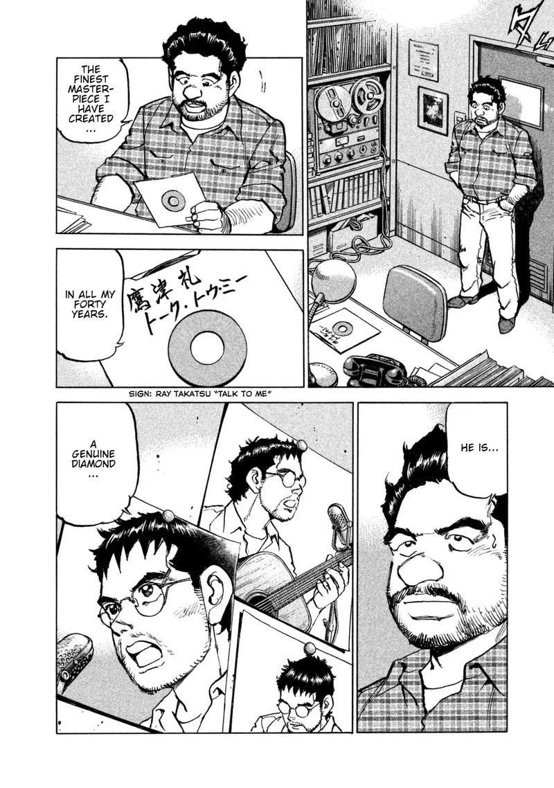 Boku Wa Beatles 44 10