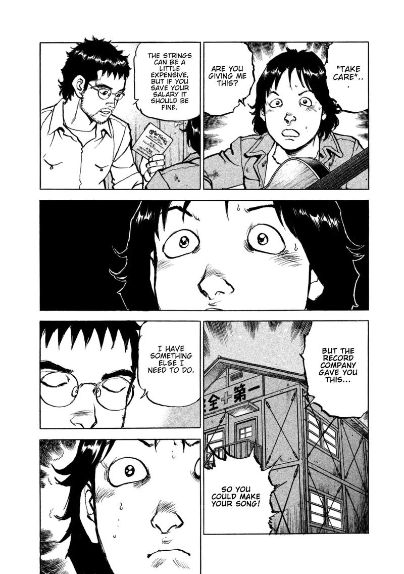 Boku Wa Beatles 44 16