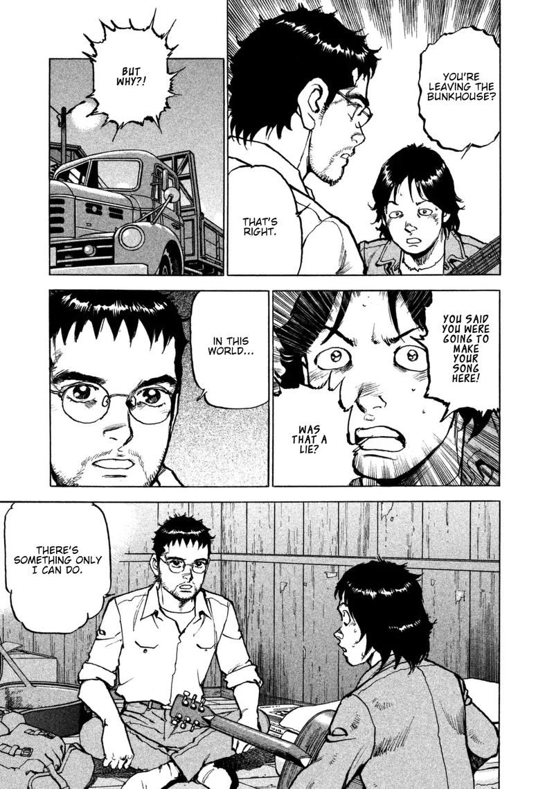 Boku Wa Beatles 44 17