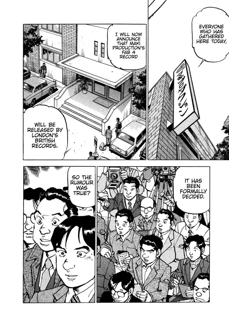 Boku Wa Beatles 44 2