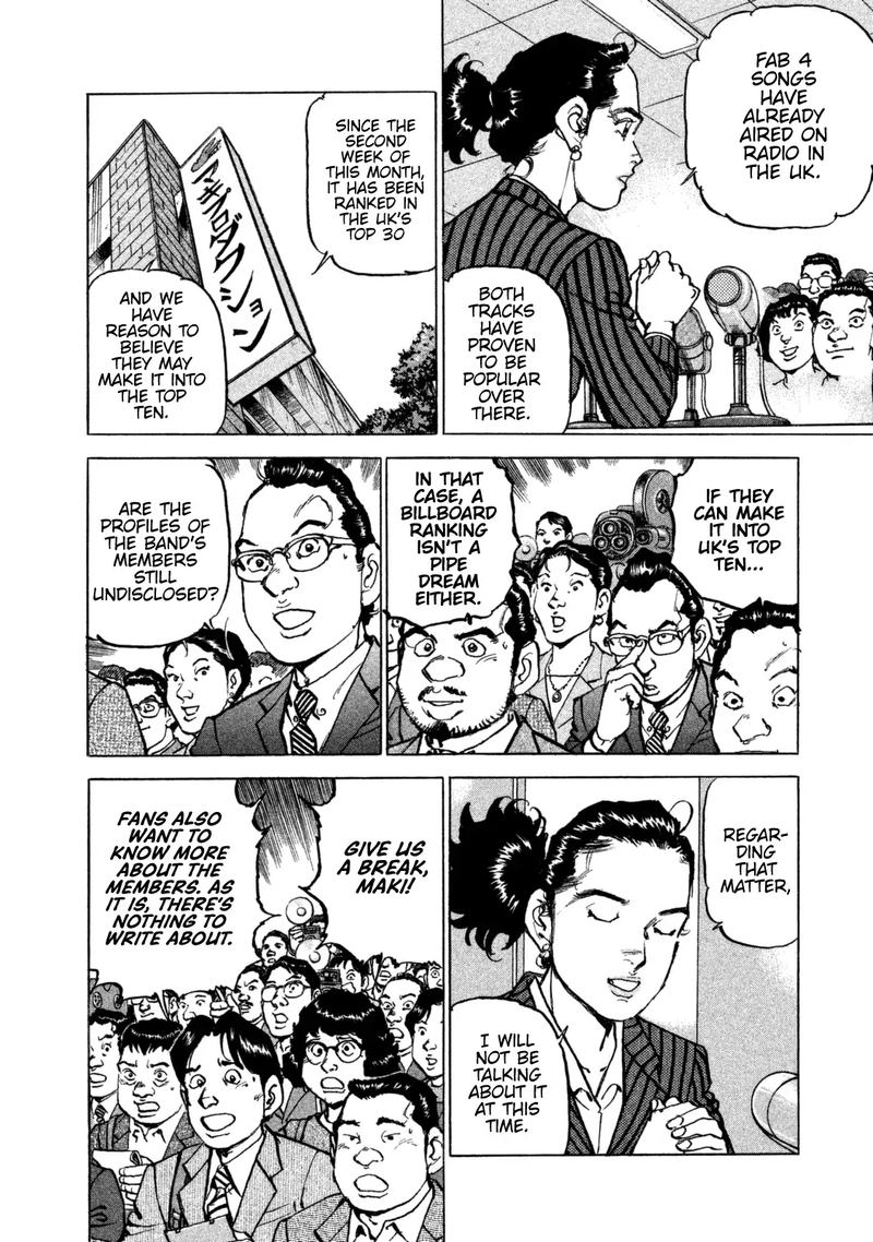 Boku Wa Beatles 44 4