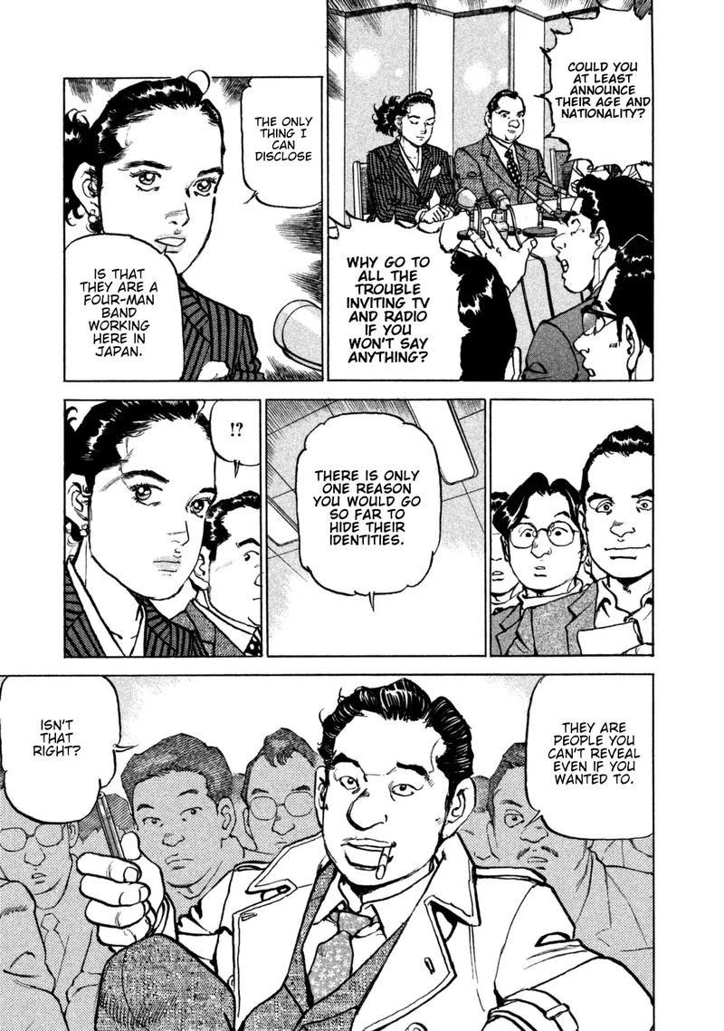 Boku Wa Beatles 44 5