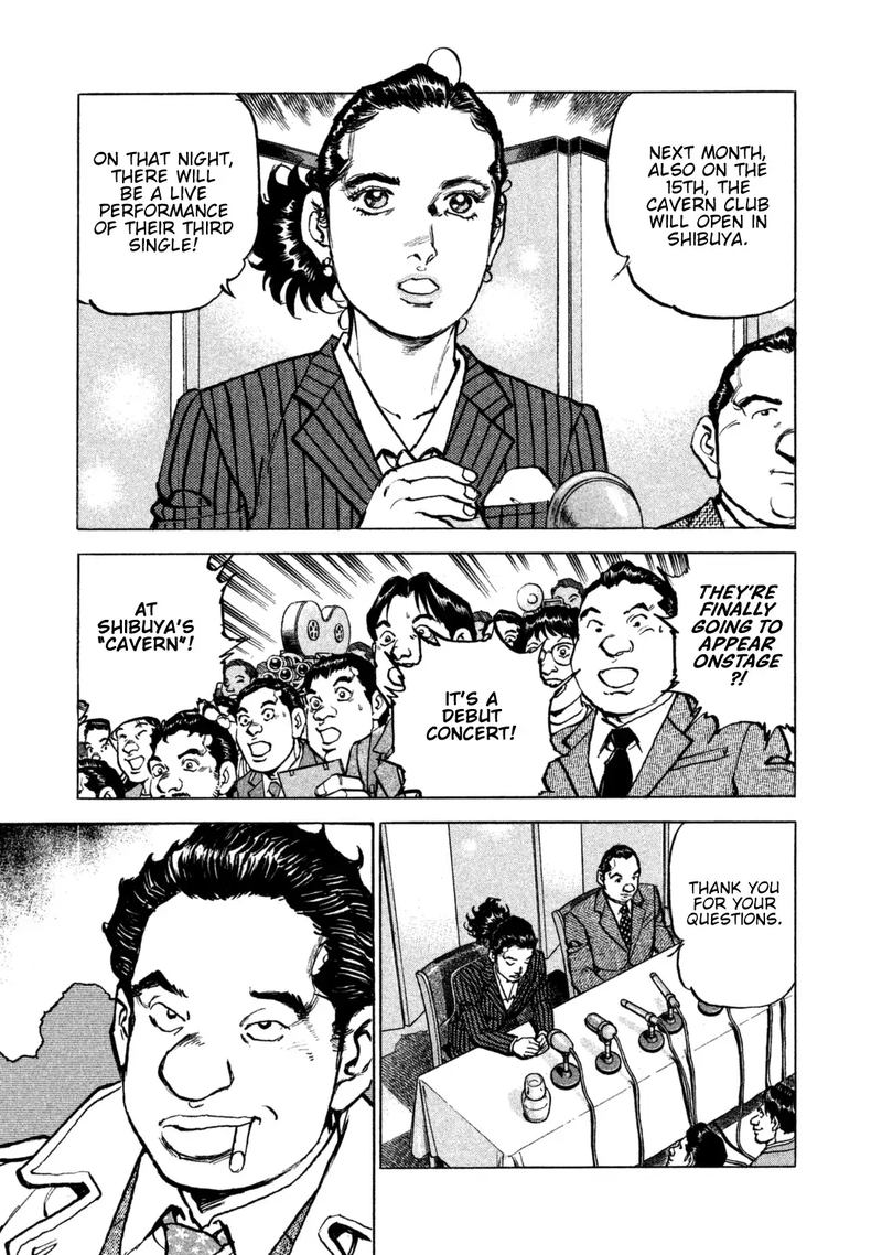 Boku Wa Beatles 44 7