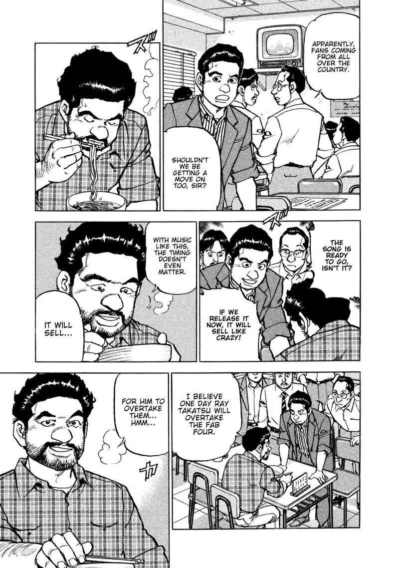 Boku Wa Beatles 44 9