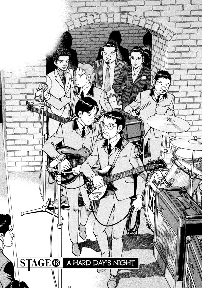 Boku Wa Beatles 48 1