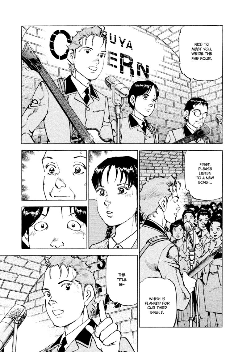 Boku Wa Beatles 48 5