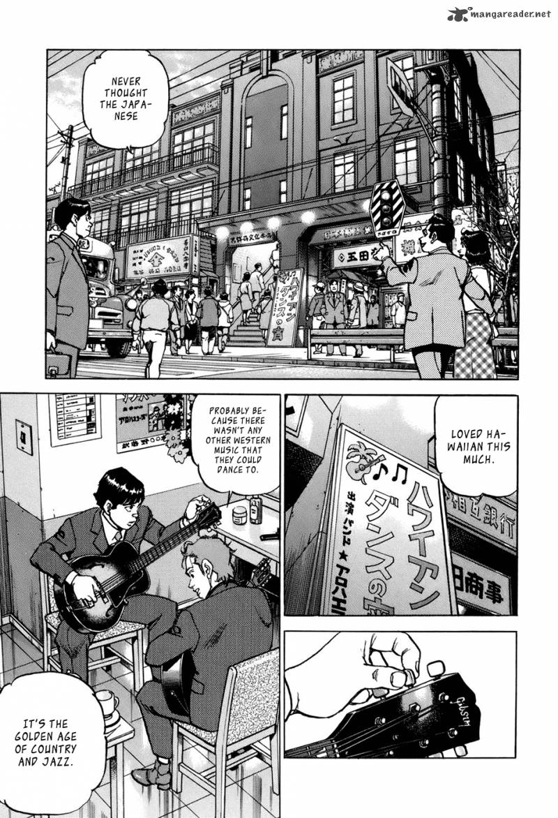 Boku Wa Beatles 5 18