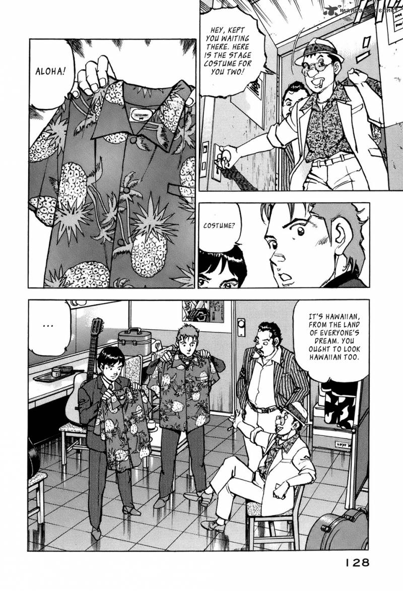 Boku Wa Beatles 5 19