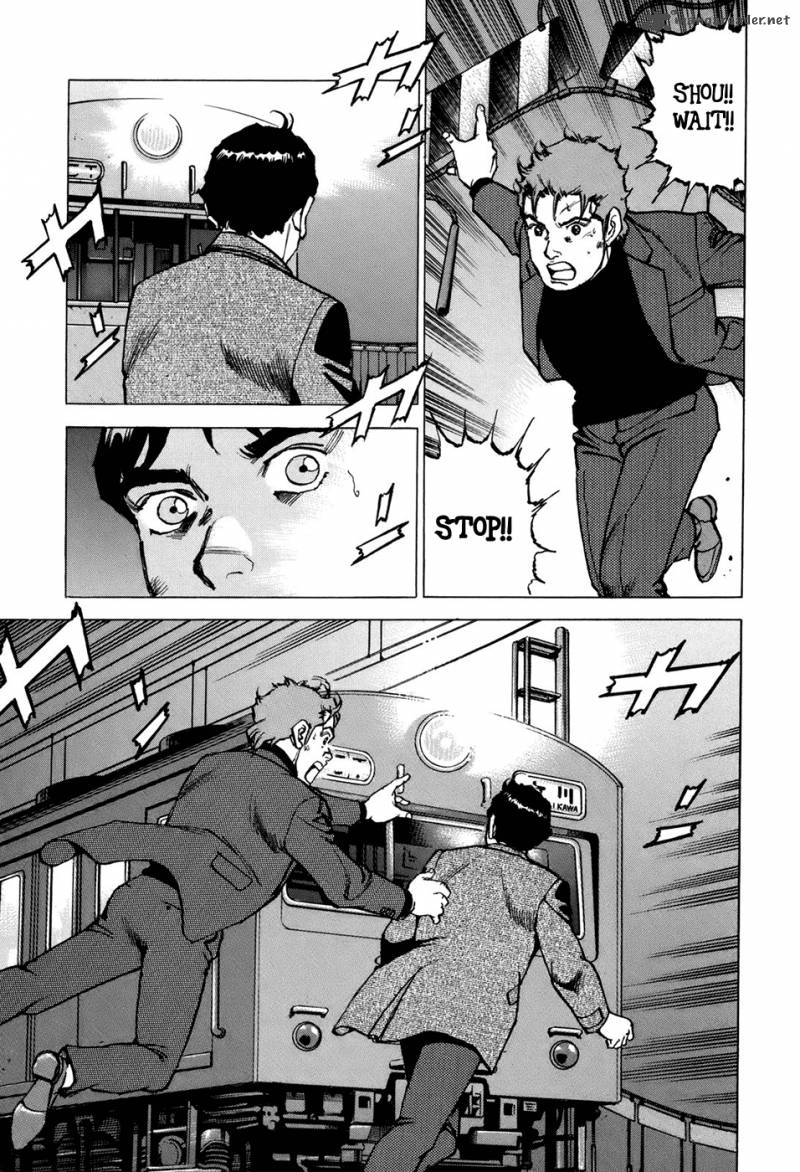 Boku Wa Beatles 5 2