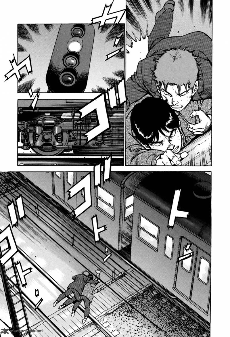 Boku Wa Beatles 5 4