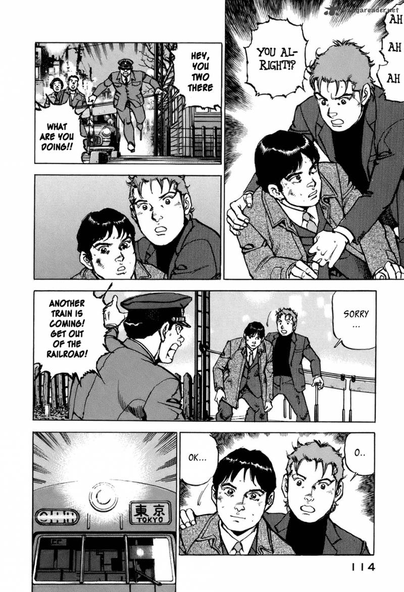 Boku Wa Beatles 5 5