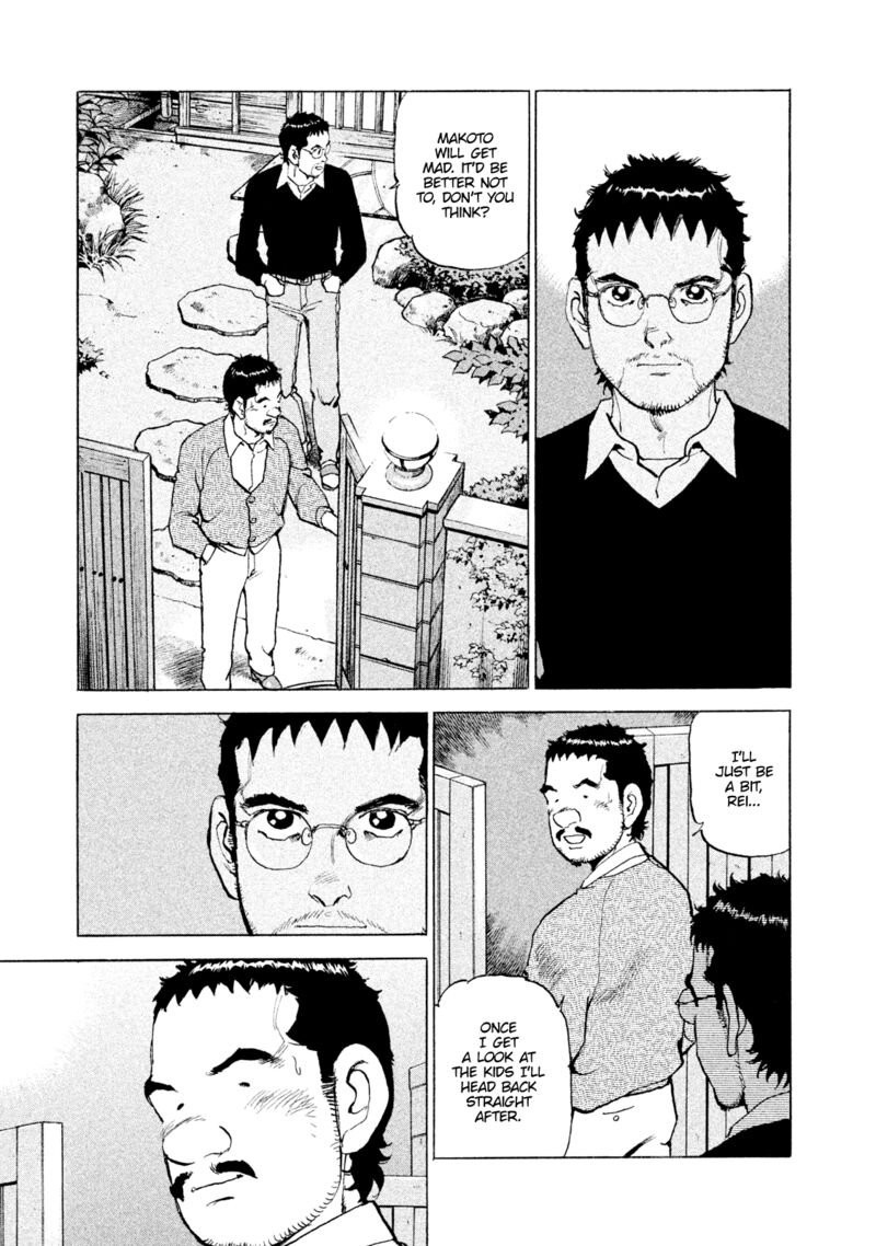 Boku Wa Beatles 50 15