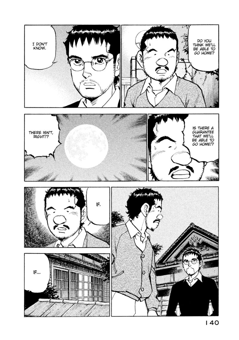 Boku Wa Beatles 51 16